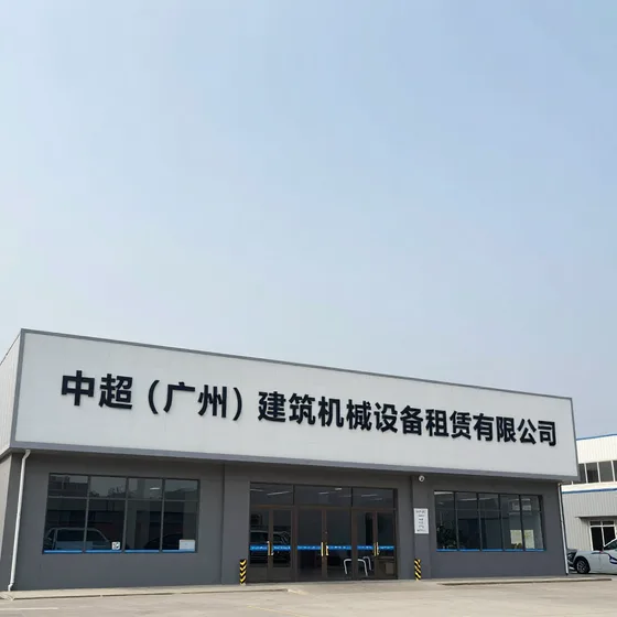 微商城系统开发